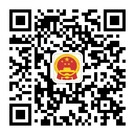 东河政务直通车公众号二维码