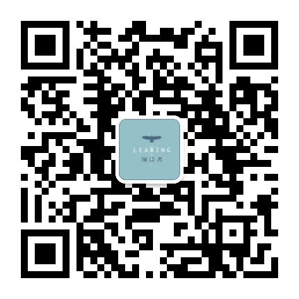 导读者公众号二维码