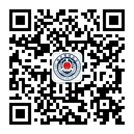 中堂城管公众号二维码