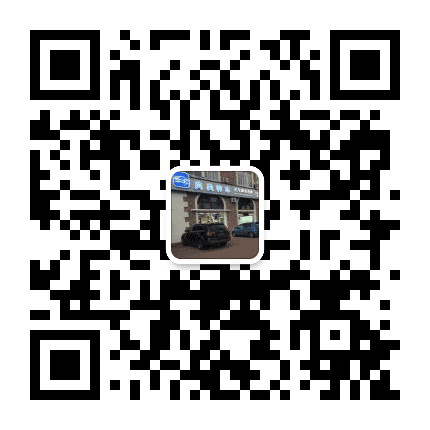 典典养车博鳌旗舰店公众号二维码