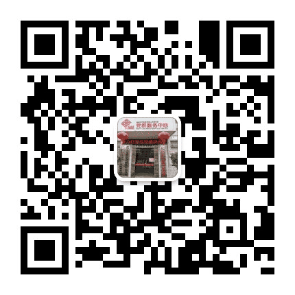 汽车路街道人民路社区居民委员会公众号二维码