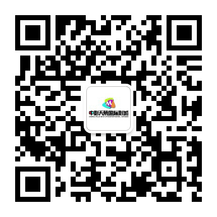 驻马店天幕影城公众号二维码