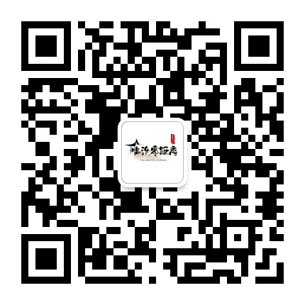 临沧零距离公众号二维码