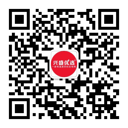 兴盛优选山东公众号二维码
