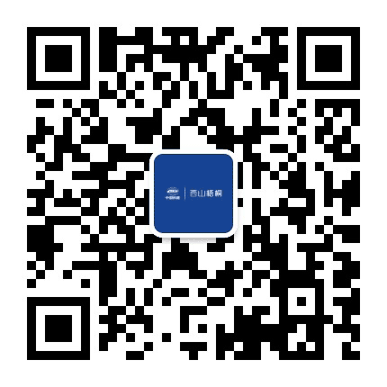 中铁建西山梧桐公众号二维码