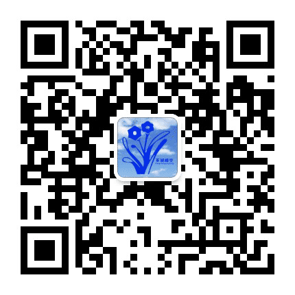芗城晴空公众号二维码