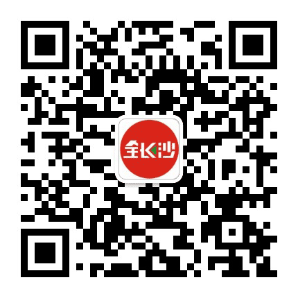 湖南楼市情报公众号二维码