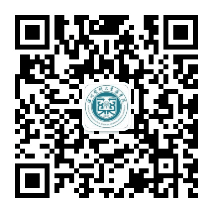温州医科大学药学院公众号二维码