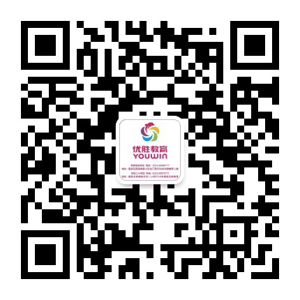 石家庄鹿泉有成教育公众号二维码