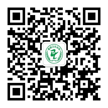 陇南宕昌爱卫办公众号二维码