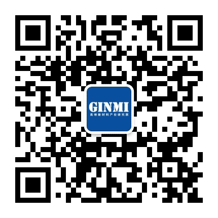 高明新材料公众号二维码