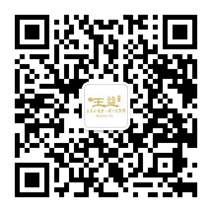 今日王益公众号二维码