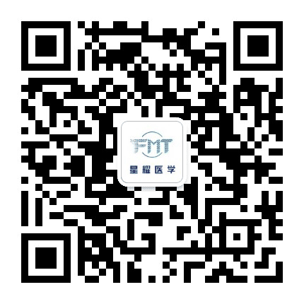 星耀医学公众号二维码