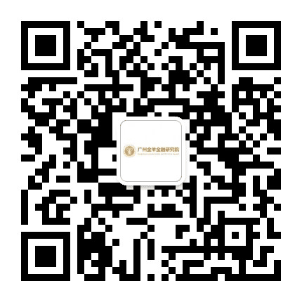 广州金羊金融研究院公众号二维码