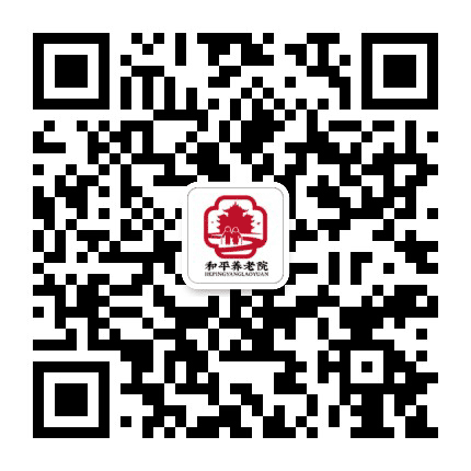 上海顾村和平养老院公众号二维码