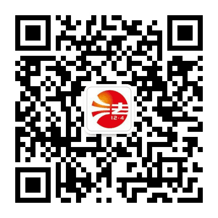 崇礼区法治宣传公众号二维码
