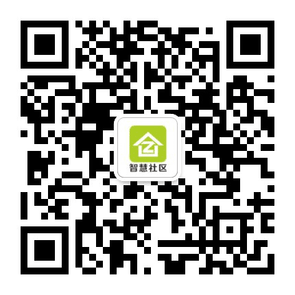 智慧姚庄社区公众号二维码