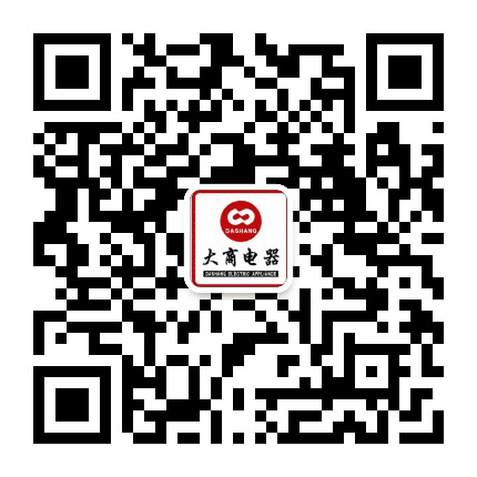大商电器营口鲅鱼圈家电商场公众号二维码