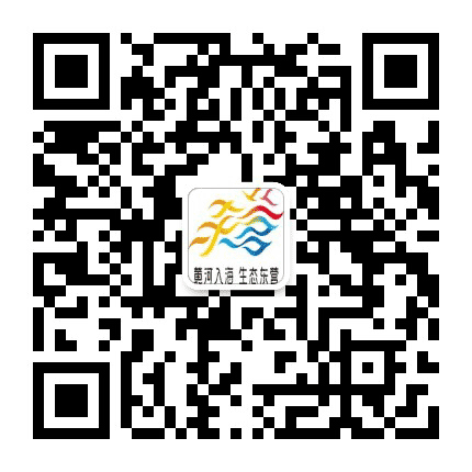 城南度假公众号二维码