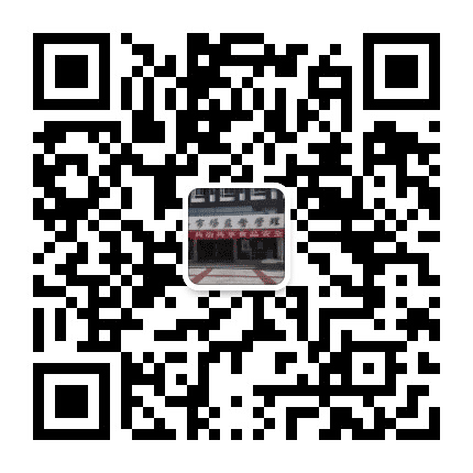 马龙区市场监督管理局公众号二维码