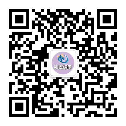即墨楼市公众号二维码