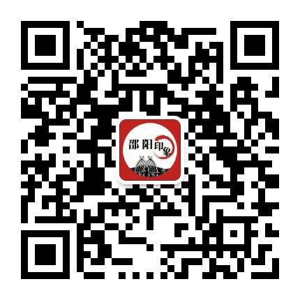 邵阳印象公众号二维码