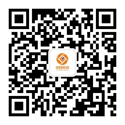 优胜财经公众号二维码