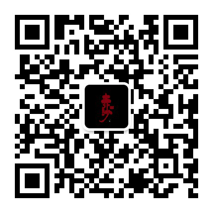 赤沙传媒公众号二维码