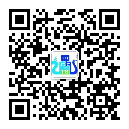 上海罗店经济发展公司公众号二维码