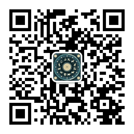 星座测测看公众号二维码