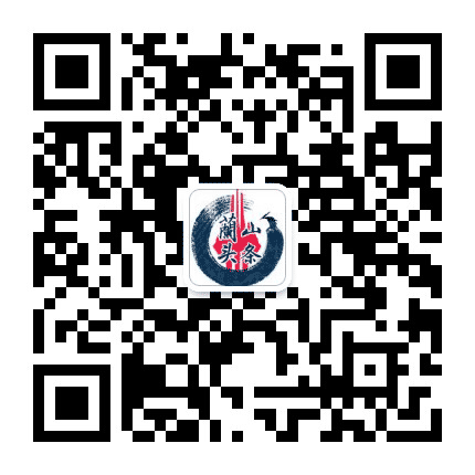 兰山头条公众号二维码