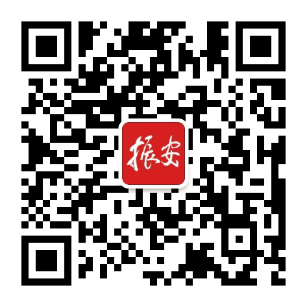 V时代振安公众号二维码