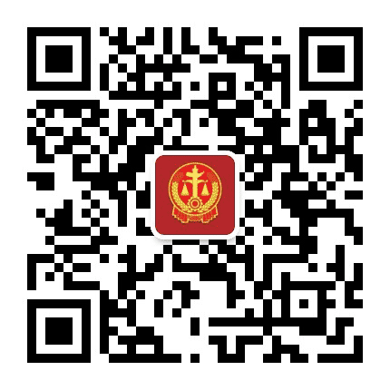 黄石市黄石港区人民法院公众号二维码