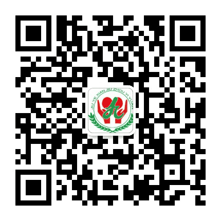 巨野九州医院公众号二维码