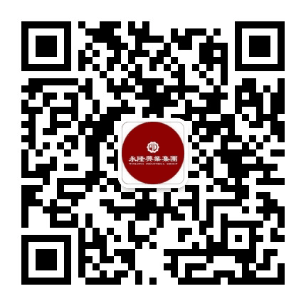 晋江永隆地产公众号二维码