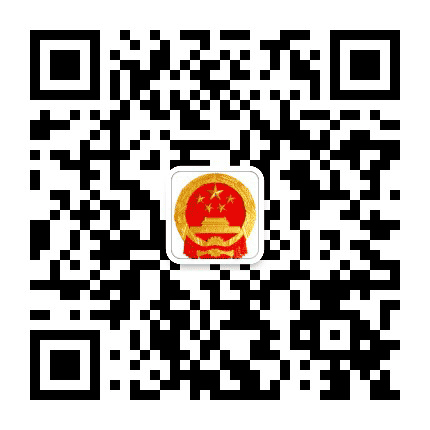 奎文人大公众号二维码