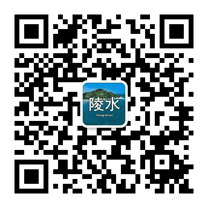 陵水微资讯网公众号二维码