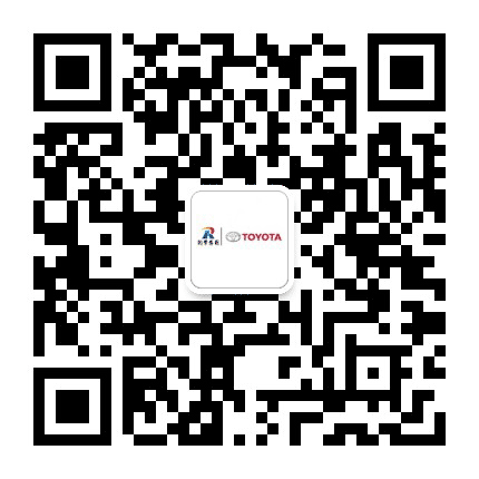 菏泽润华一汽丰田4S店公众号二维码