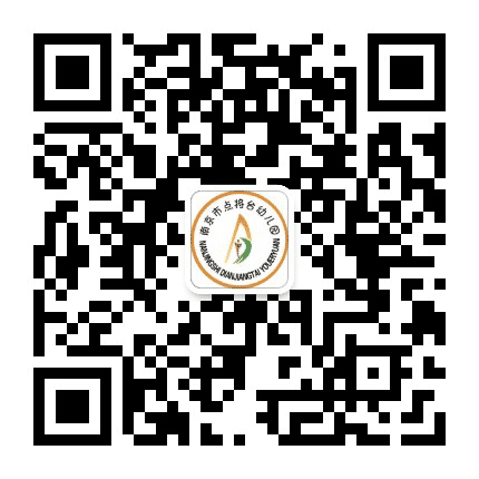 点将台幼儿园公众号二维码