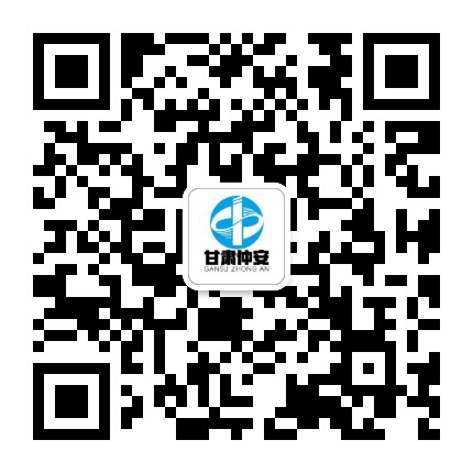 雄关人防公众号二维码