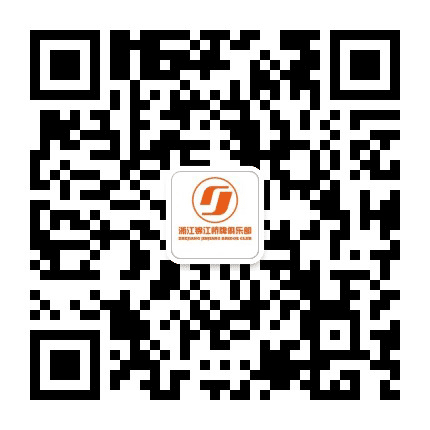 浙江锦江桥牌俱乐部公众号二维码