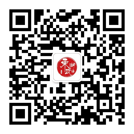 东湖政法公众号二维码