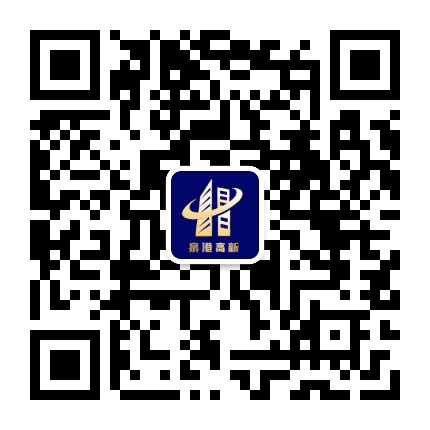 泉港高新公众号二维码