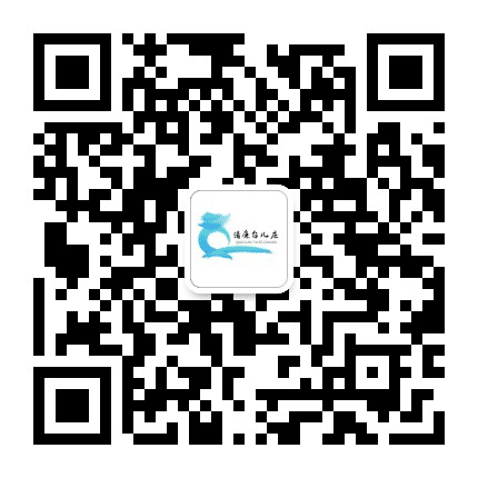 廉洁台儿庄公众号二维码