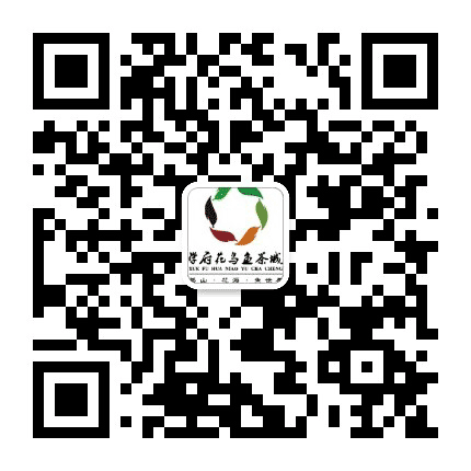 哈尔滨学府国际茶城公众号二维码