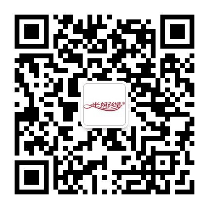 红河州食品厂公众号二维码