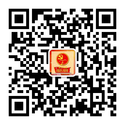 蒙正村党支部公众号二维码
