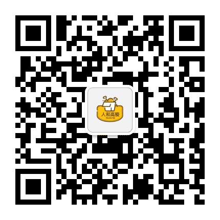 人和高陵公众号二维码
