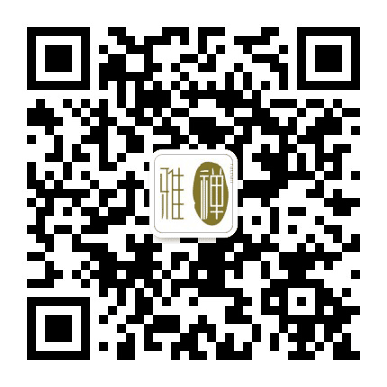 雅禅茶坊公众号二维码