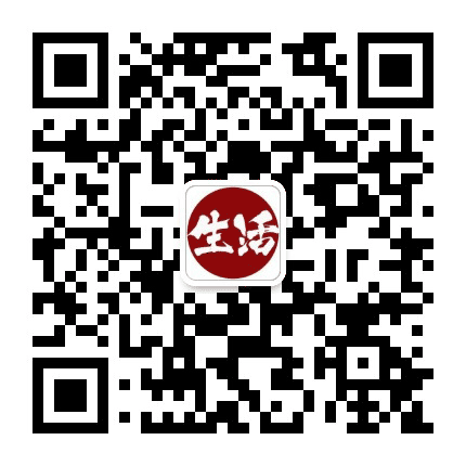 生活智慧优管家公众号二维码